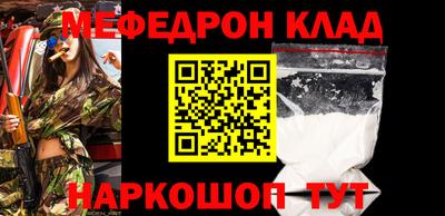 альфа пвп VHQ Ликино-Дулёво