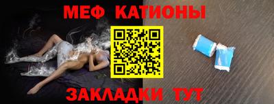альфа пвп VHQ Ликино-Дулёво