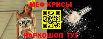 героин Лесосибирск