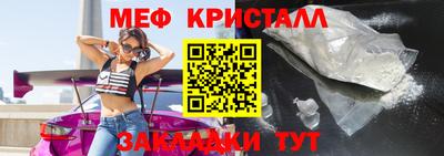героин Лесосибирск