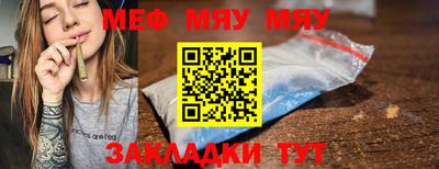 альфа пвп VHQ Ликино-Дулёво