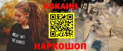 альфа пвп VHQ Ликино-Дулёво