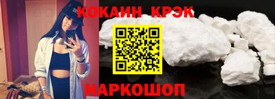 альфа пвп VHQ Ликино-Дулёво