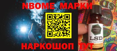 соль курить ск Малоярославец