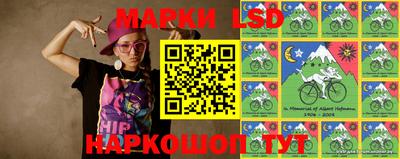 героин Лесосибирск