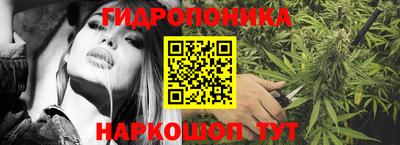 героин Лесосибирск