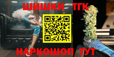 альфа пвп VHQ Малгобек