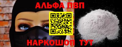 героин Лесосибирск