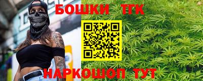 героин Лесосибирск