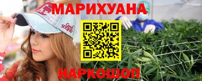героин Лесосибирск