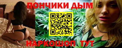 героин Лесосибирск