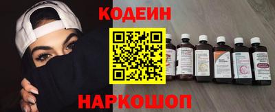 альфа пвп VHQ Ликино-Дулёво