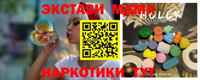героин Лесосибирск