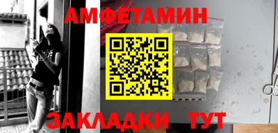 героин Лесосибирск