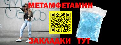 альфа пвп VHQ Ликино-Дулёво