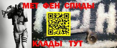 альфа пвп VHQ Ликино-Дулёво