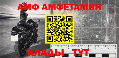 героин Лесосибирск